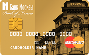 Кредитная Gold карта банка москвы