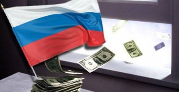 Отток капитала из России достиг 50 миллиардов долларов